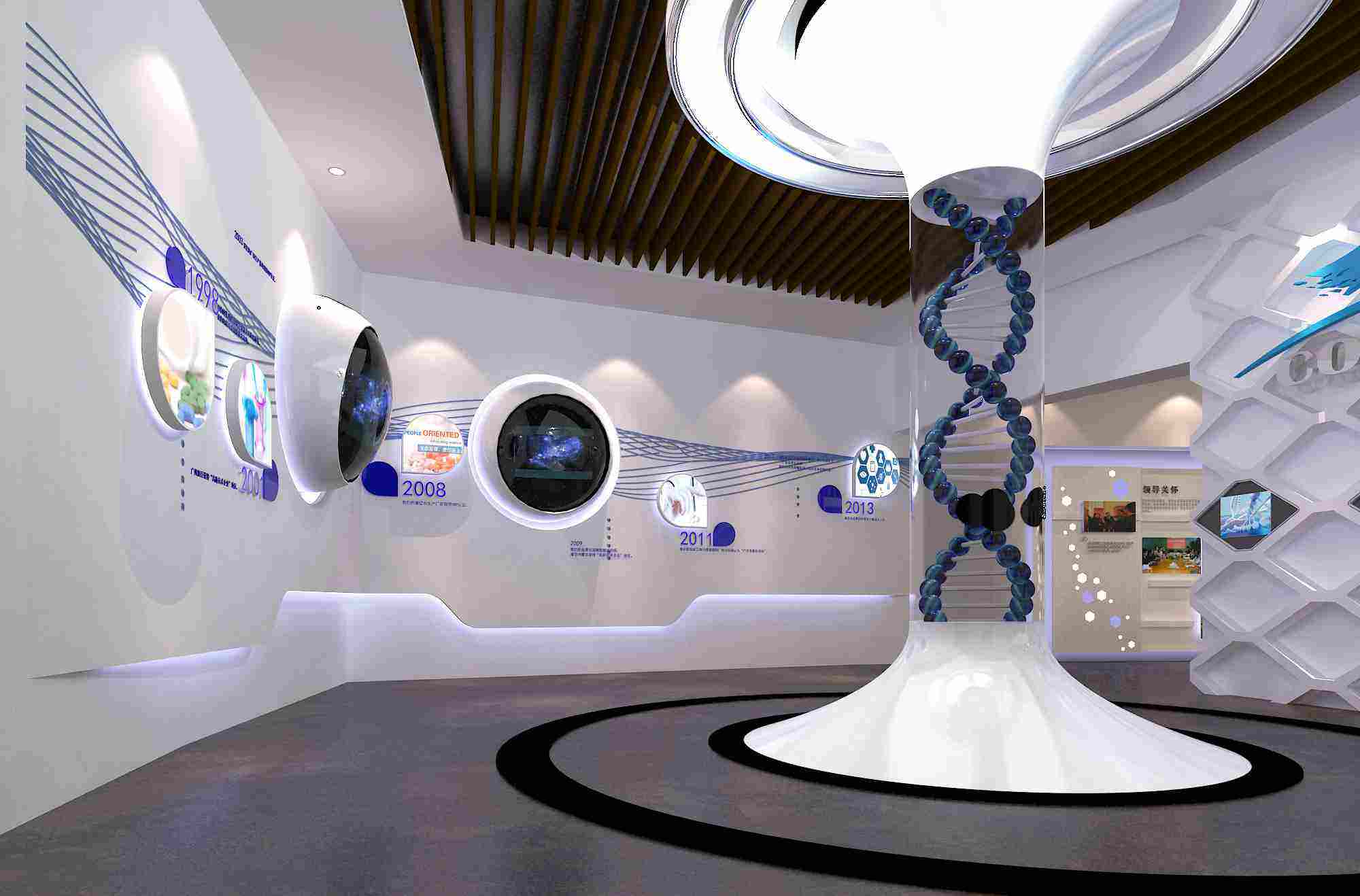 企業展廳 企業展廳