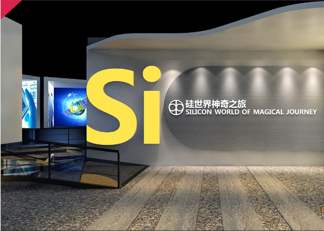 企業(yè)展廳設(shè)計(jì) 企業(yè)展廳設(shè)計(jì)