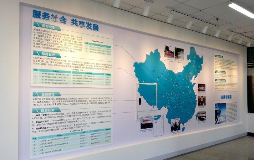 展廳設計公司 展廳設計公司