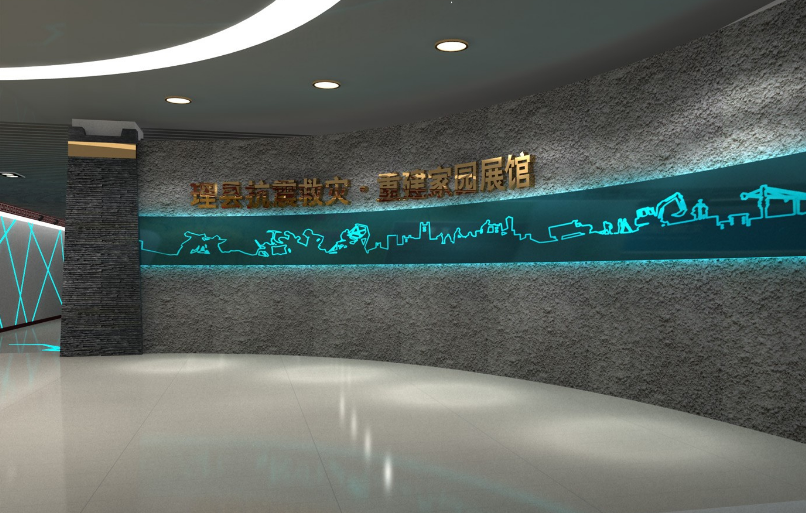 展廳設計公司 展廳設計公司