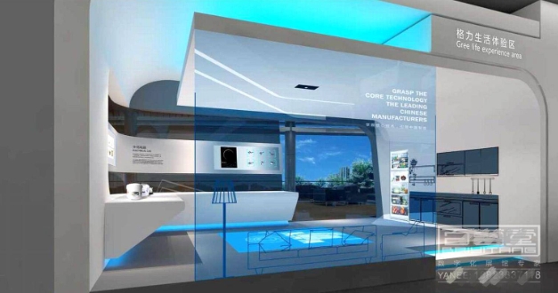 校史館展廳設(shè)計：回溯歷史，展望未來></a>
					</div>
					<div   id=