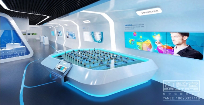 1718674228518003.png 數字展廳設計.png