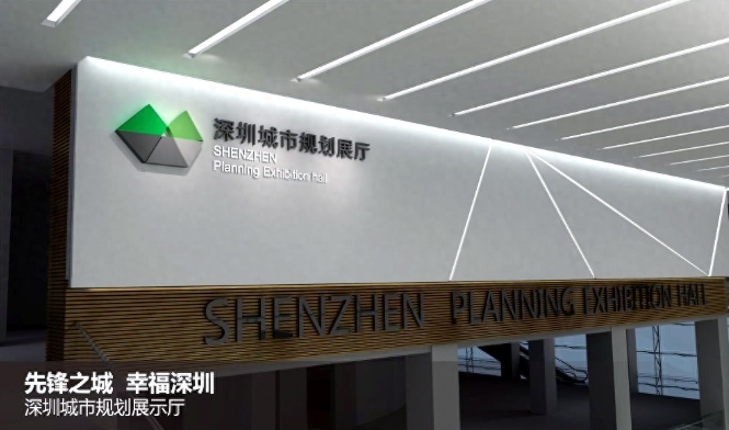 學校校史館設(shè)計(書脈映像)></a>
					</div>
					<div   id=