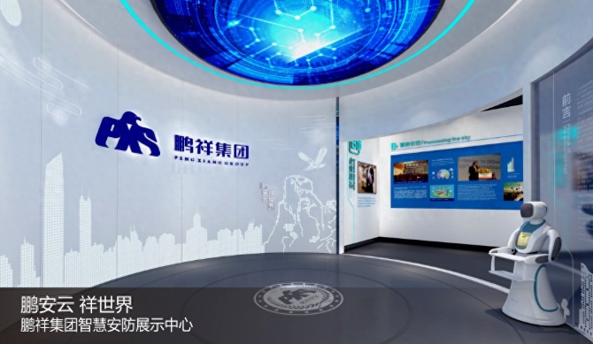 醫(yī)療器械展廳設(shè)計如何兼顧專業(yè)性與體驗感？></a>
					</div>
					<div   id=